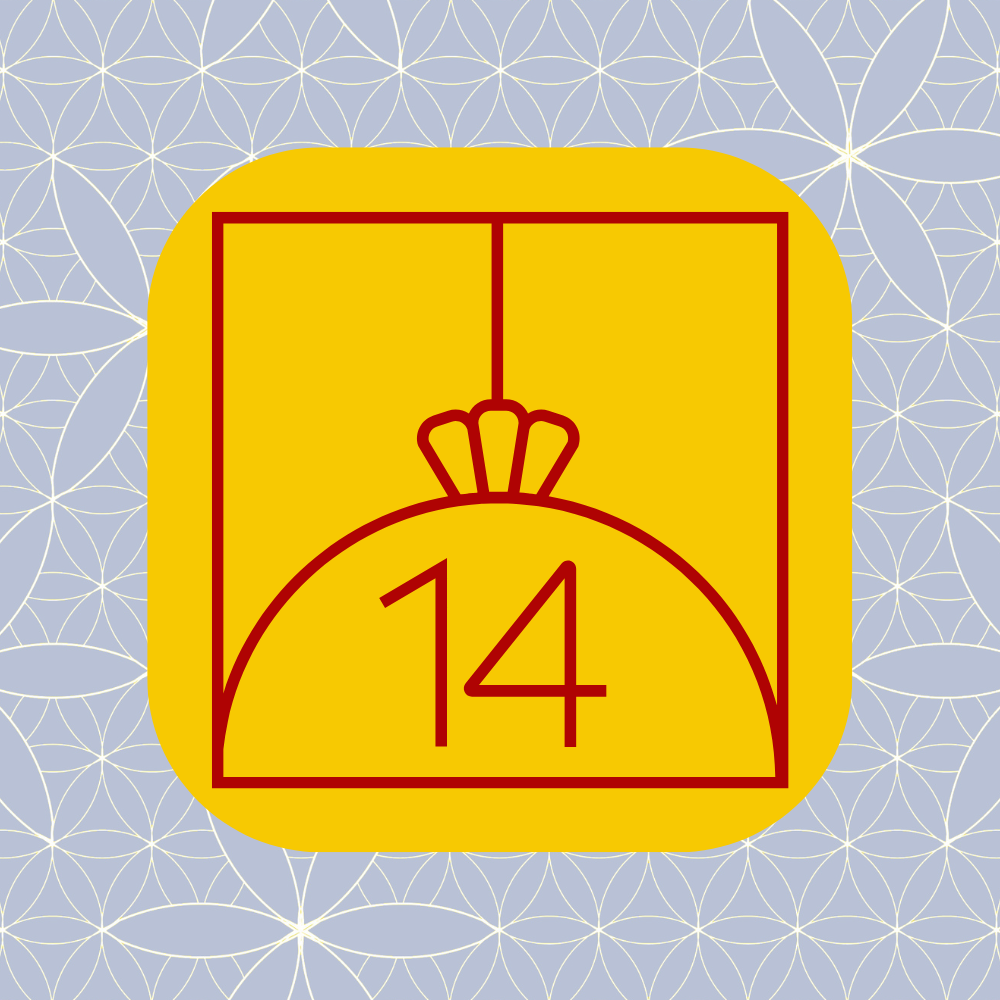 door-Tag 14 - Adventskalender