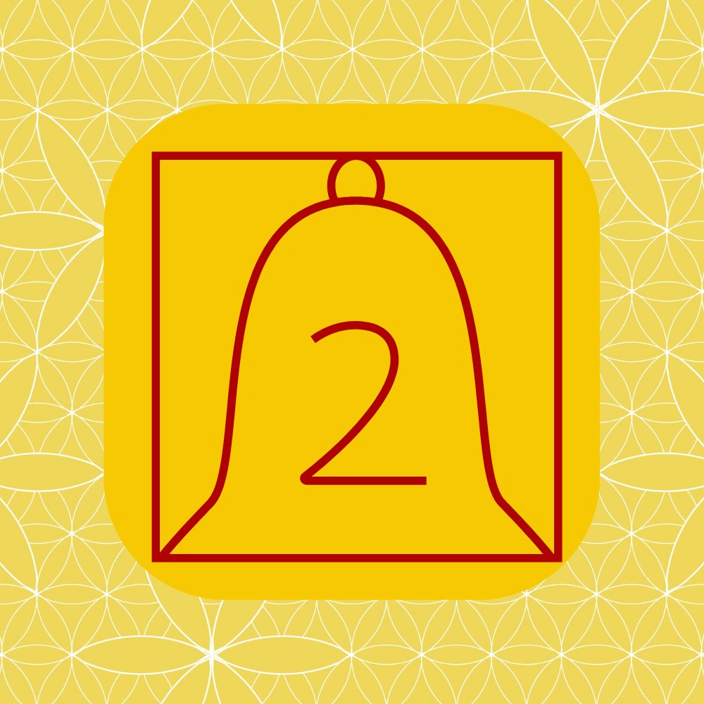 door-Tag 2 - Adventskalender 2025