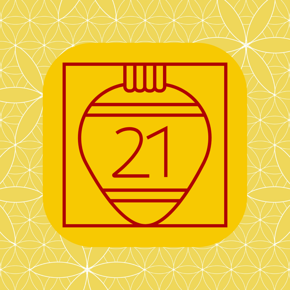 door-Tag 21 - Adventskalender
